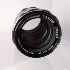Super-Takumar 105mm F2.8のサムネイル