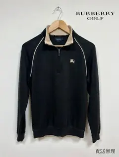 Item thumbnail for item d0b92dff-6186-4e18-b7a8-d2c55909fa97