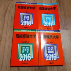 Item thumbnail for item d0366085-25ca-4ef7-8a27-70d0fd199a99