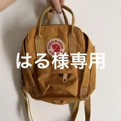 FJALLRAVEN Kanken ショルダーバッグのサムネイル
