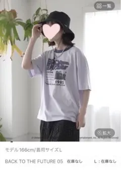 スタディオクリップ アソートムービーＴシャツ