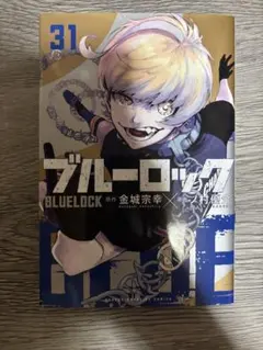 ma-saru様 リクエスト 6点 まとめ商品