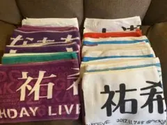 乃木坂 推しメンタオル 18点 まとめ売り