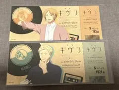 ギヴン ナンジャタウン イラストシート 春樹 秋彦