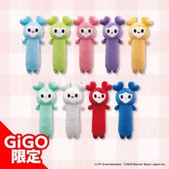 TWICE LOVELYS のびふにゃBIGぬいぐるみ～GiGO限定～（全9種）