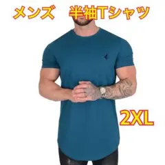 KULIXI 半袖 メンズ 筋トレ ジム Tシャツ ストレッチ 大きなサイズ