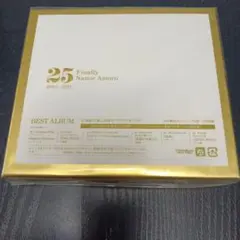 2026年最新】CD 安室奈美恵 25の人気アイテム - メルカリ