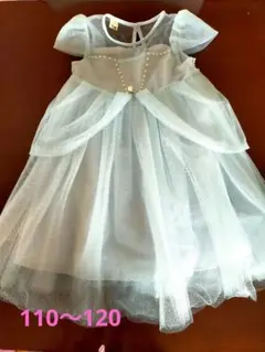 キッズドレス 水色 120cm（100〜110）