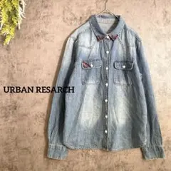 アーバンリサーチ　長袖デニムシャツ　ウエスタンシャツ　ビーズ刺繍　スタッズ加工のサムネイル