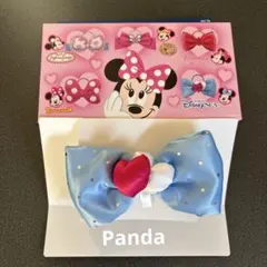 東京ディズニーリゾート☆ミニーランダムヘアゴム☆ディズニーシー