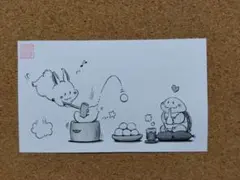 ウサギとカメ（おもち）