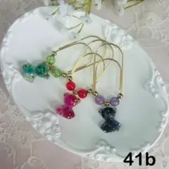 Y.ʕ •ﻌ• ʔ様 リクエスト 4点 まとめ商品