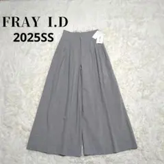 タグ付き 未使用✨FRAY I.D ハイウエスト タック ワイドパンツ 2025