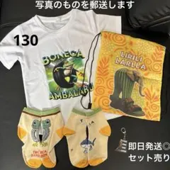 Item thumbnail for item b25a9cfc-b350-4495-8a2f-e7f06f8bccd5