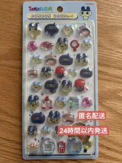 【正規品】ボンボンドロップシール たまごっち まめっち サンスター文具 バンダイ