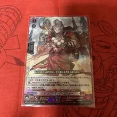 ドラゴンモンクゴジョー　tdr 4枚 ヴァンガード ドラゴンモンク ゴジョー TDR - メルカリ