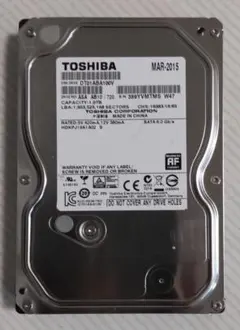 DIGA 1TB増量修理交換用HDD DMR-BRT,BWT,BZT各品番用
