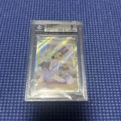 カトレア SR BGS9のサムネイル