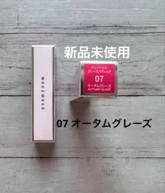 Item thumbnail for item eaee6a9b-49ad-4fc2-901b-686684b256fe