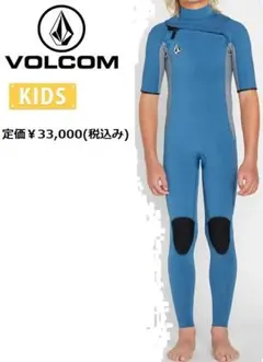 Item thumbnail for item 0a73d2bf-5356-482c-b66c-3b6eb1f8b142