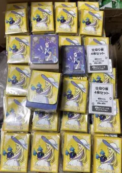 リーリエ　アセロラ　デッキシールドデッキケースセット　ポケセン限定【22セット】