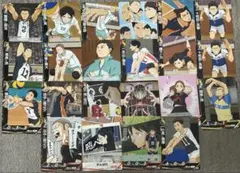 ハイキュー バボカ