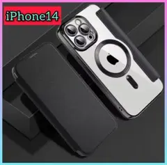 iPhone 14 スマホケース 手帳型カバー Magsafe対応ケース