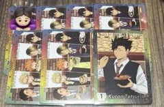 ハイキュー すき家 コラボ