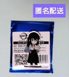 鬼滅の刃×ハートブレッドアンティーク 時透無一郎アクリルブロック