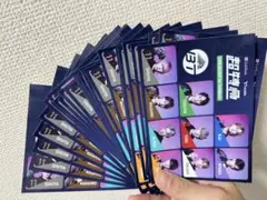 2025年最新】超特急グッズの人気アイテム - メルカリ