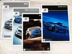 夢叶え隊様 リクエスト 2点 まとめ商品