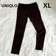 ユニクロ　スリムフィットレギンス　ダークブラウン　XL パンツ
