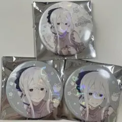 2026年最新】リゼロ エキドナ 缶バッジの人気アイテム - メルカリ