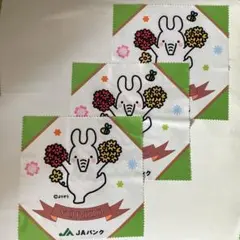 Item thumbnail for item 6fb30acd-b720-4f88-ad3a-75ce8fe86585