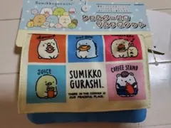 5242様　購入専用