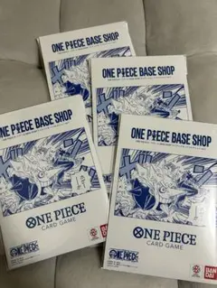 BASE SHOPリミテッドカードコレクション vol.1 10個 - メルカリ