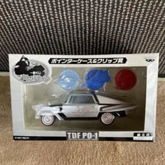 Item thumbnail for item b69716ae-1232-4518-8700-60911be50f84