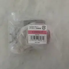 アイカツ Capsuleトルソー PREMIUM オーロラキスコーデ 星宮いちご