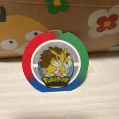 新品】 ポケパーク カントー ピンズ ニョロゾ - メルカリ