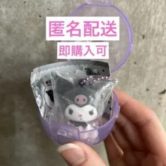 サンリオキャラクターズ ふわわフロッキーマスコット クロミ キーホルダー