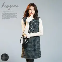 キスオンザグリーン　ゴルフウェア　ツイードワンピース