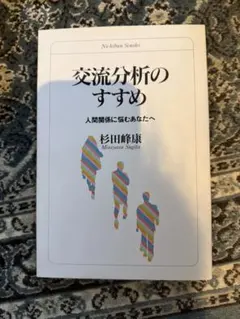 Item thumbnail for item 4b1bfb33-f135-4276-bfd1-fef65ea42963