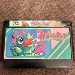 ワギャンランド ファミコンソフト