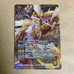やさお様 リクエスト 2点 まとめ商品