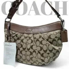極美品 COACH ソーホー プリーテッド ワンショルダーバック ホーボー