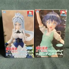 Vivit フィギュア シルファー・ラングリス & ロイド・ディー・サルーム