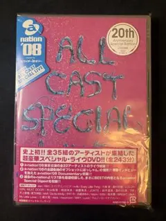 2026年最新】Every Little Thing liveの人気アイテム - メルカリ