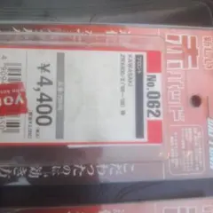 sbs 947DC ブレーキパッド 2個セット - メルカリ