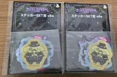 Sanrio characters Halloween 2025 ハ ッピーくじ