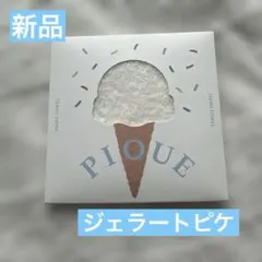 ジェラピケ　ハンカチのサムネイル